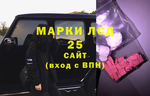 apvp Алексеевка