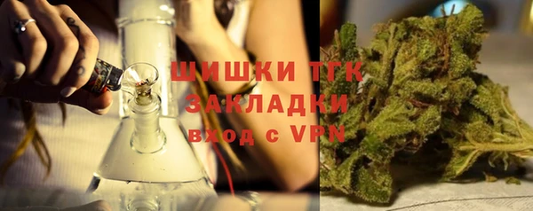 MDMA Premium VHQ Абдулино