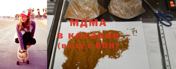 PSILOCYBIN Алексин