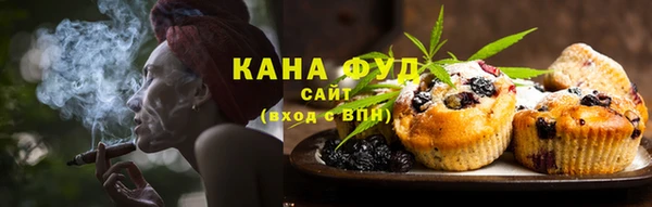 COCAINE Абинск