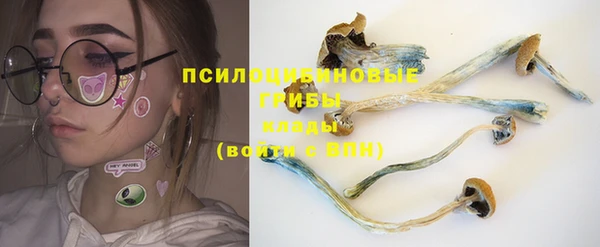 COCAINE Абинск