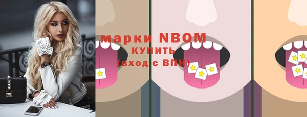 MDMA Premium VHQ Абдулино