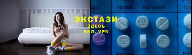 MDMA Premium VHQ Абдулино