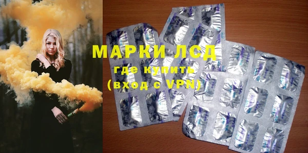 MDMA Premium VHQ Абдулино