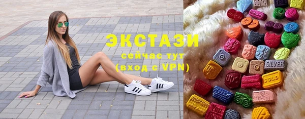 крисы Алзамай