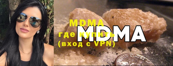 apvp Алексеевка