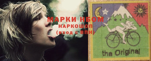 бутират Абаза