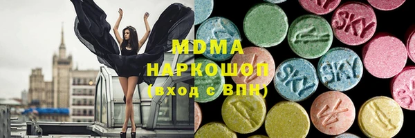 крисы Алзамай