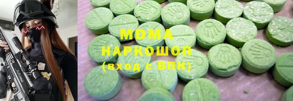 apvp Алексеевка