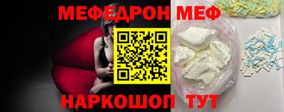 герыч Ликино-Дулёво