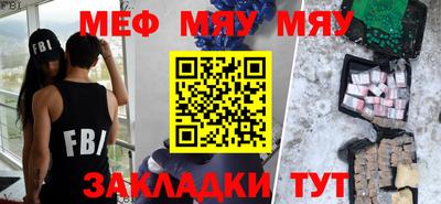 герыч Ликино-Дулёво