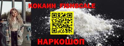 герыч Ликино-Дулёво