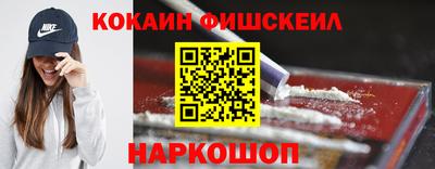 герыч Ликино-Дулёво