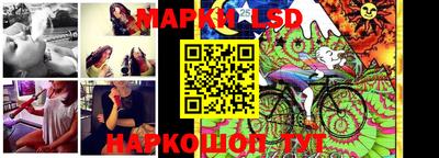 прущая мука Лесосибирск