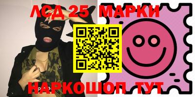 прущая мука Лесосибирск