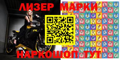 прущая мука Лесосибирск