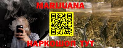 прущая мука Лесосибирск