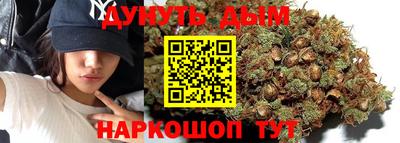 прущая мука Лесосибирск