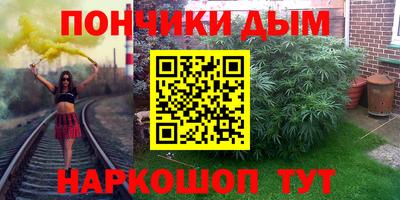 герыч Ликино-Дулёво