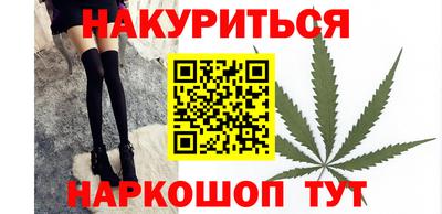 скорость mdpv Ливны