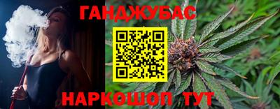 прущая мука Лесосибирск