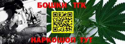 прущая мука Лесосибирск