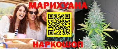герыч Ликино-Дулёво