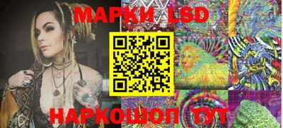 прущая мука Лесосибирск