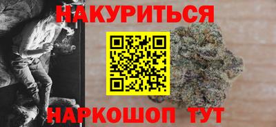 скорость mdpv Ливны