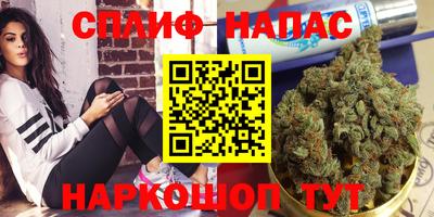 скорость mdpv Ливны