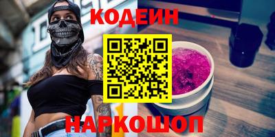 прущая мука Лесосибирск