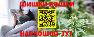 скорость mdpv Ливны