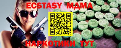 прущая мука Лесосибирск
