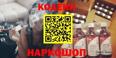 скорость mdpv Ливны
