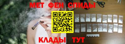 герыч Ликино-Дулёво