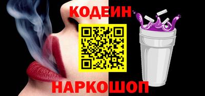 скорость mdpv Ливны