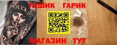 скорость mdpv Ливны