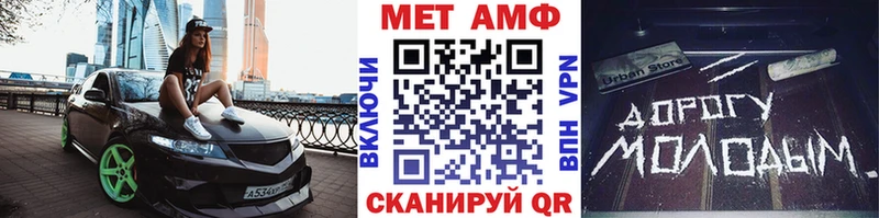kraken ССЫЛКА  Заволжье  Первитин винт 