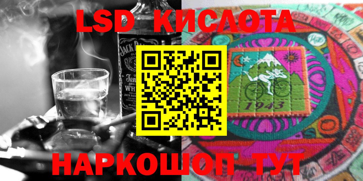 Экстази Заволжье